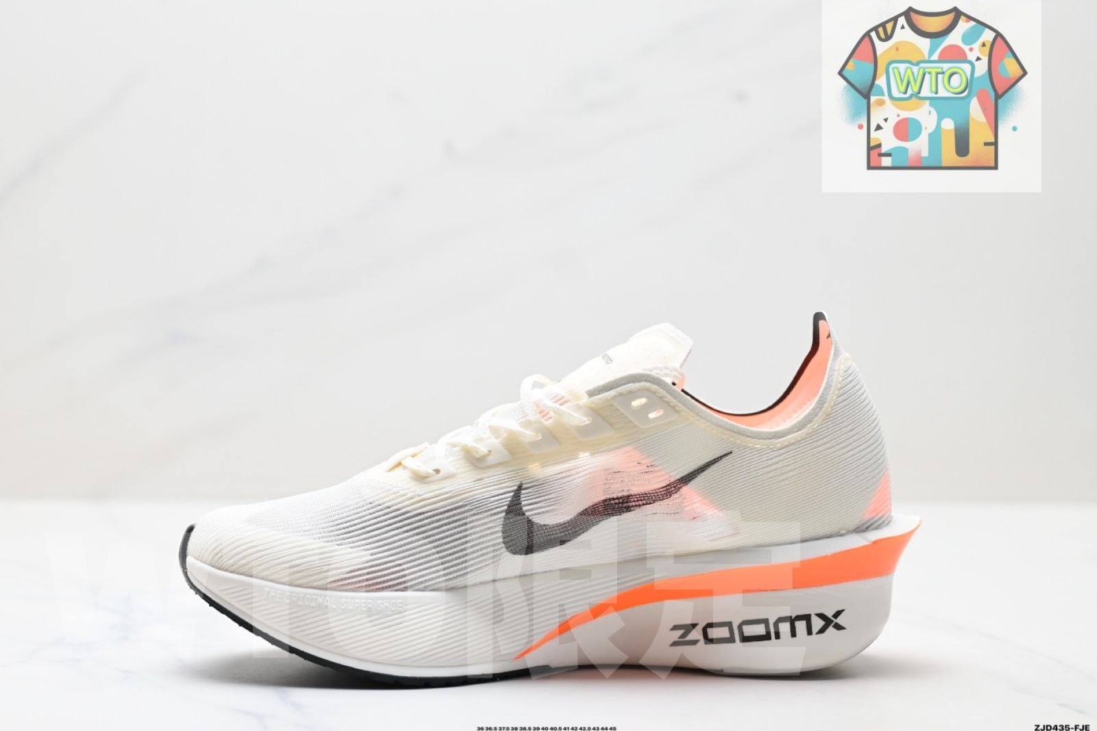 ZoomX Vaporfly