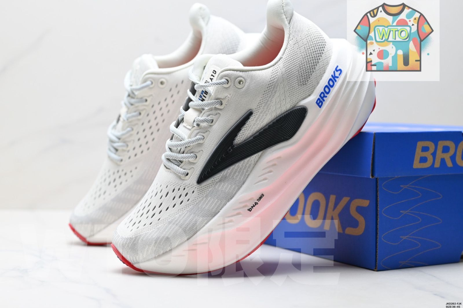 スーパーグリセリン