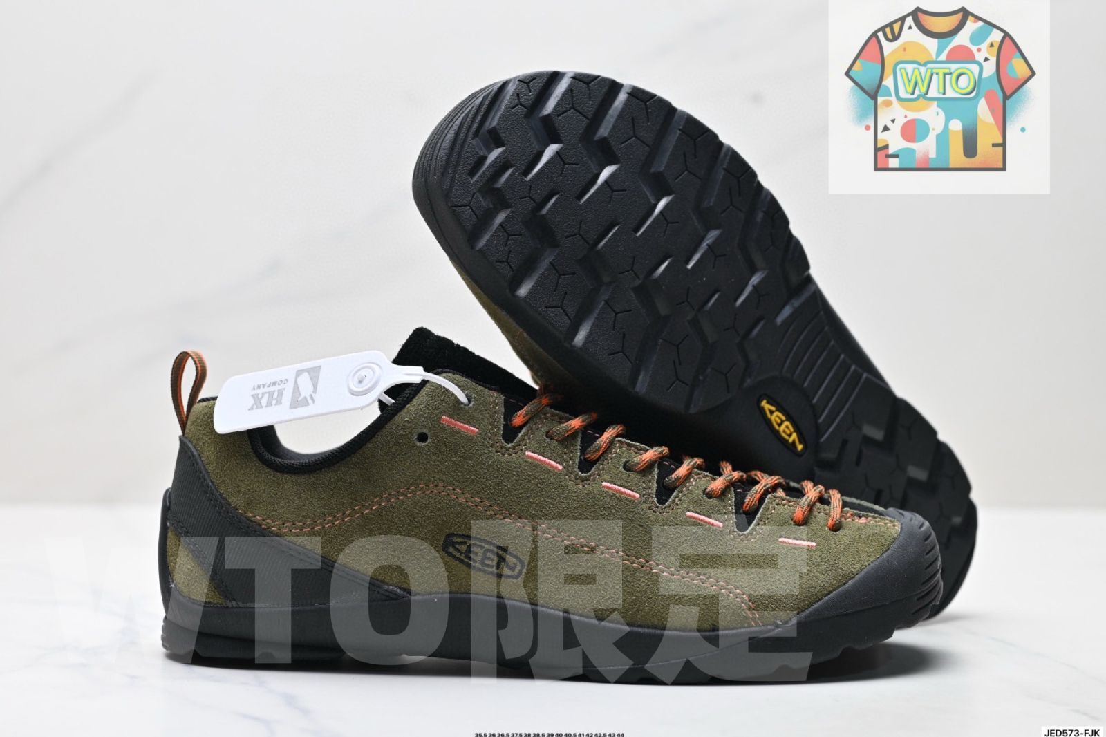 マウンテン系アウトドアシューズ