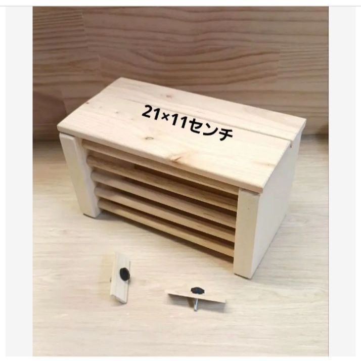 H1　あったかステージ　四角い止まり木　ヒーターいたずら防止　インコ　小動物 h1 あったかステージ 四角い止まり木 ヒーターいたずら防止 インコ