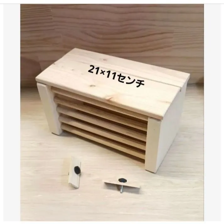 h1　ホットステージ　四角い止まり木　ヒーターいたずら防止　インコ　小動物 h1 あったかステージ 四角い止まり木 ヒーターいたずら防止 インコ