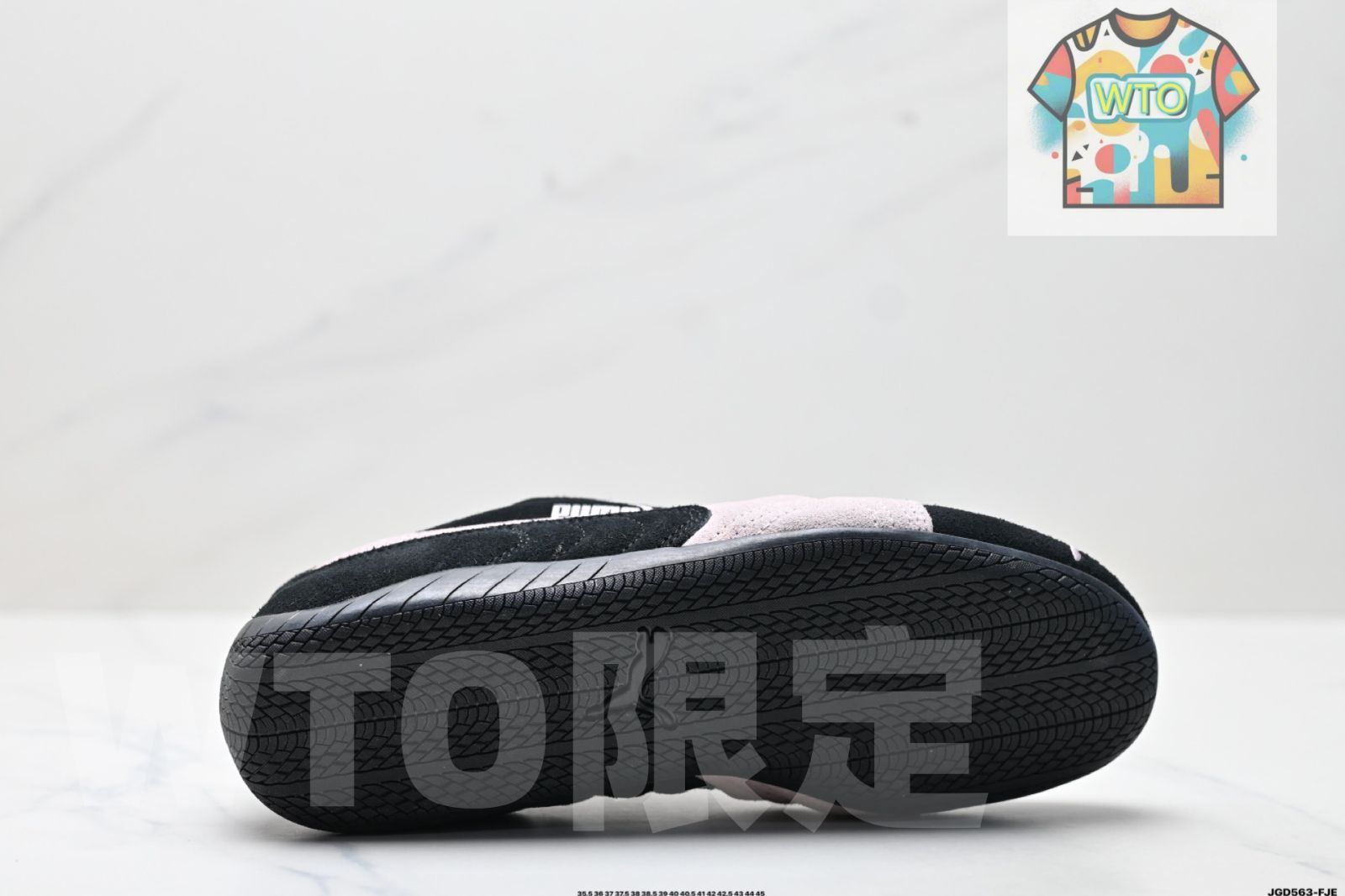 滑りにくく耐磨耗 ライフスタイル