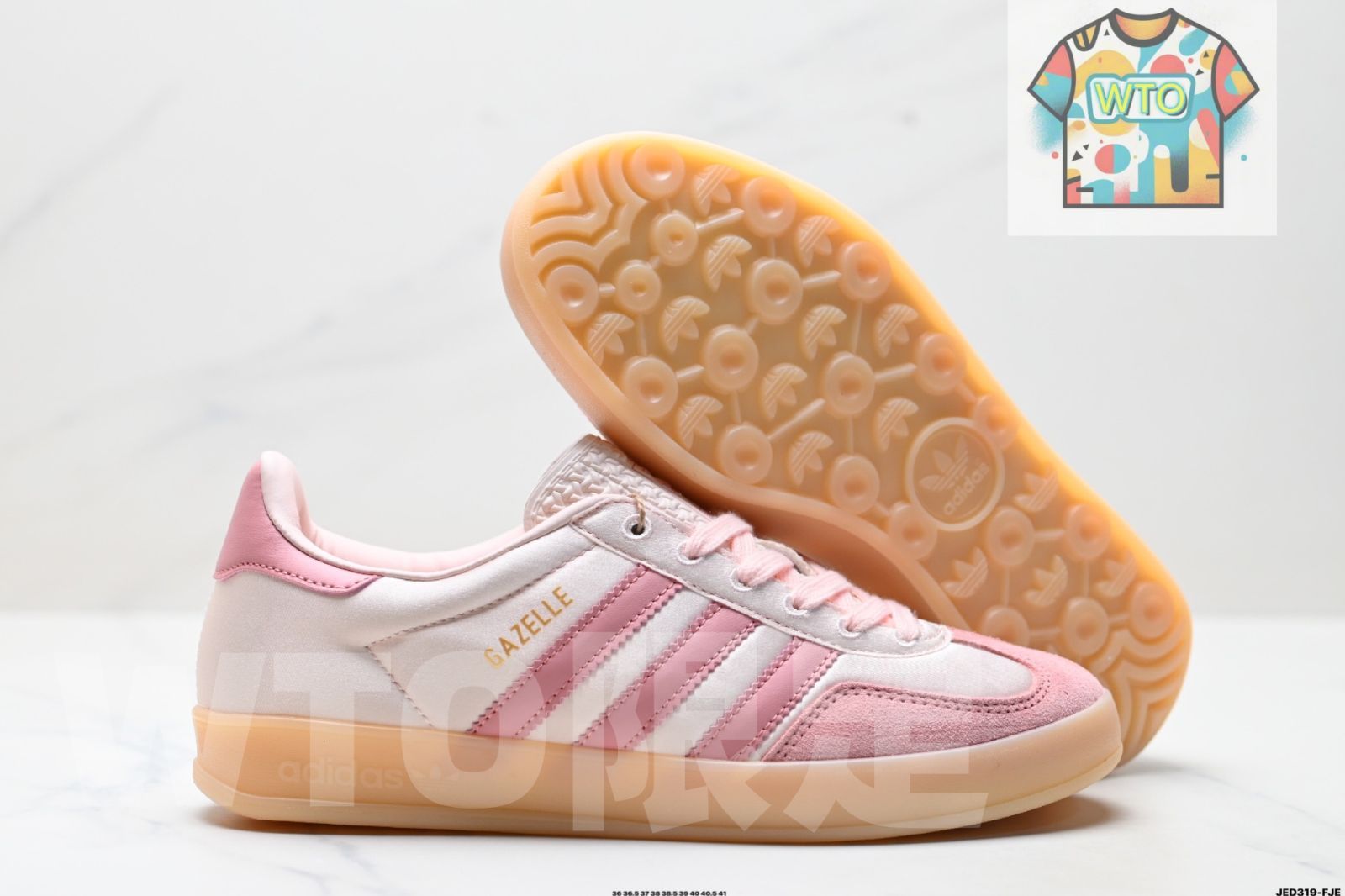 アディダス オリジナルズ