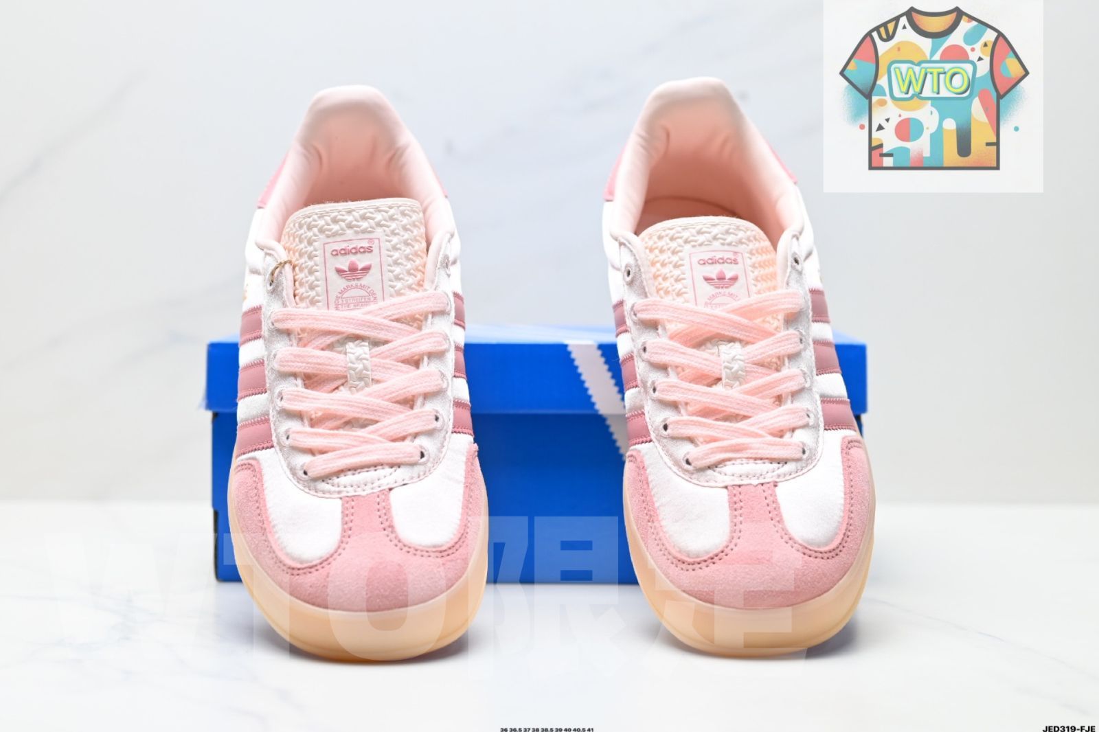 ガゼルインドア