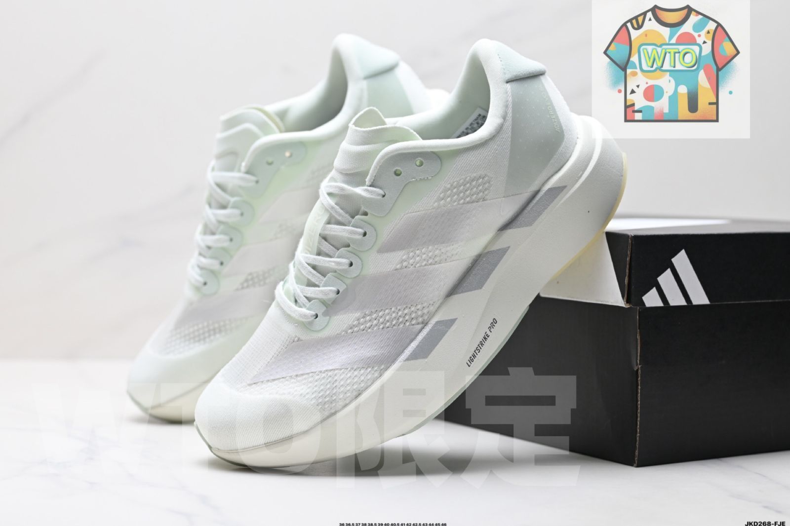 マルチマッチ 滑り止め