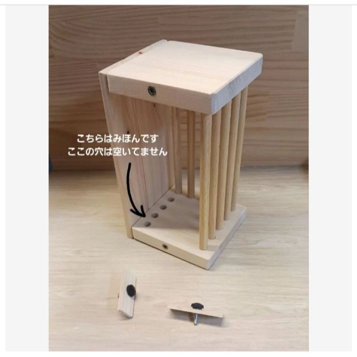 h1 あったかステージ 四角い止まり木 ヒーターいたずら防止 インコ