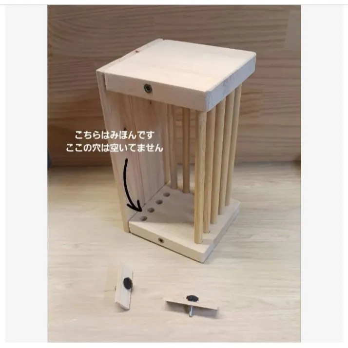 h1 あったかステージ 四角い止まり木 ヒーターいたずら防止 インコ 小動物