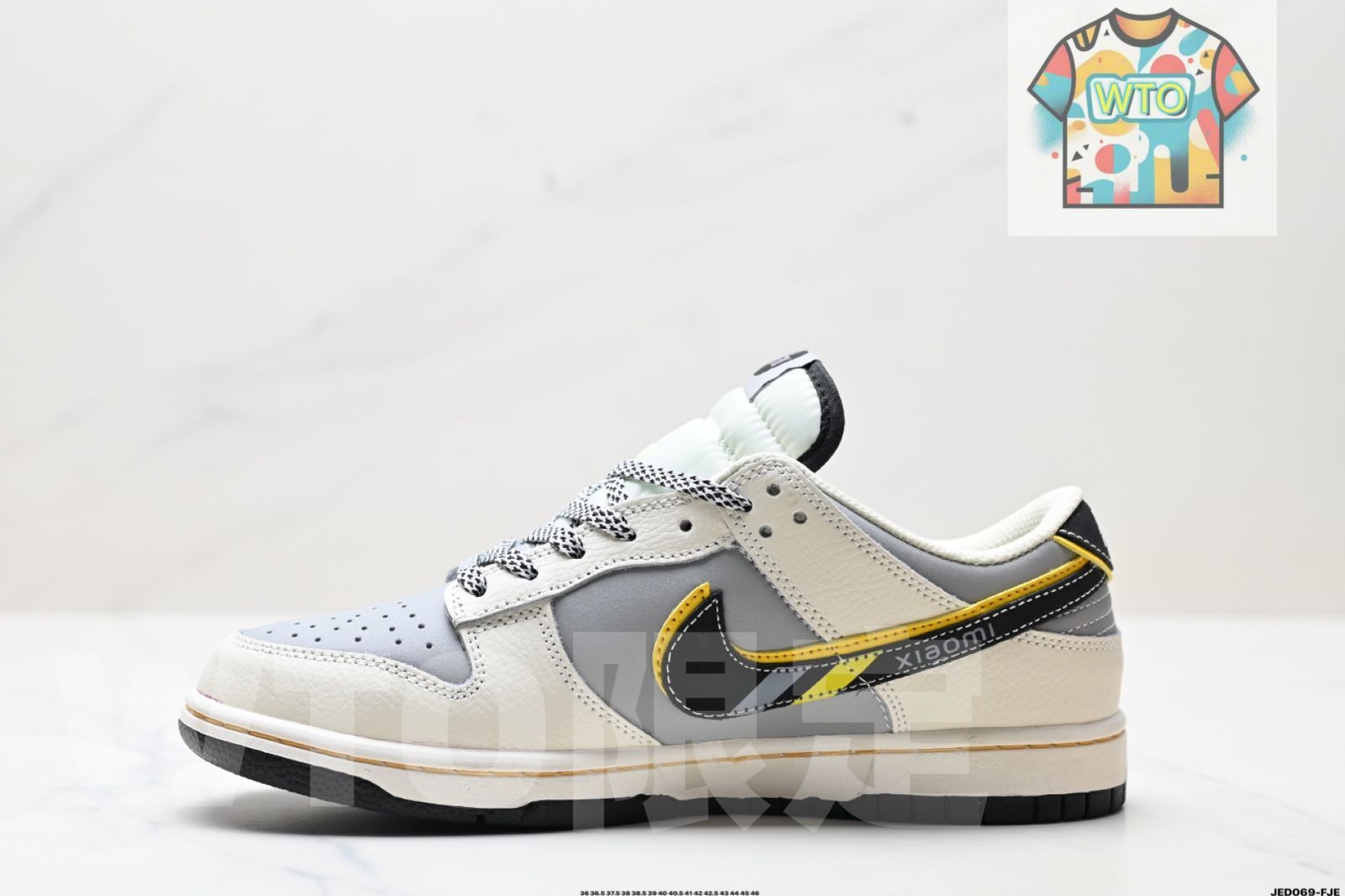 ダンクロー ドンクシリーズ