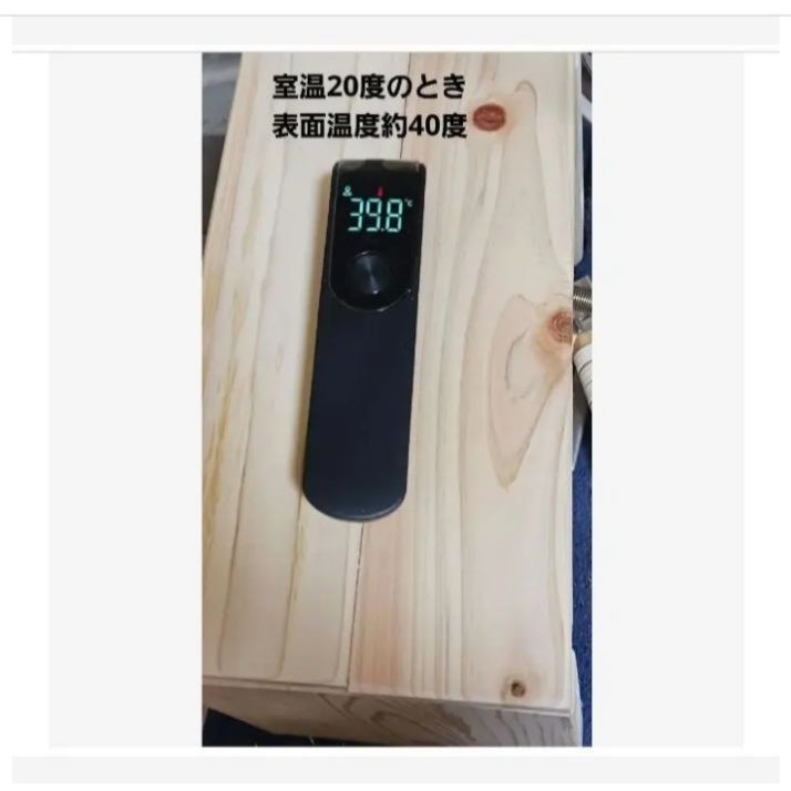 h1 あったかステージ 四角い止まり木 ヒーターいたずら防止 インコ