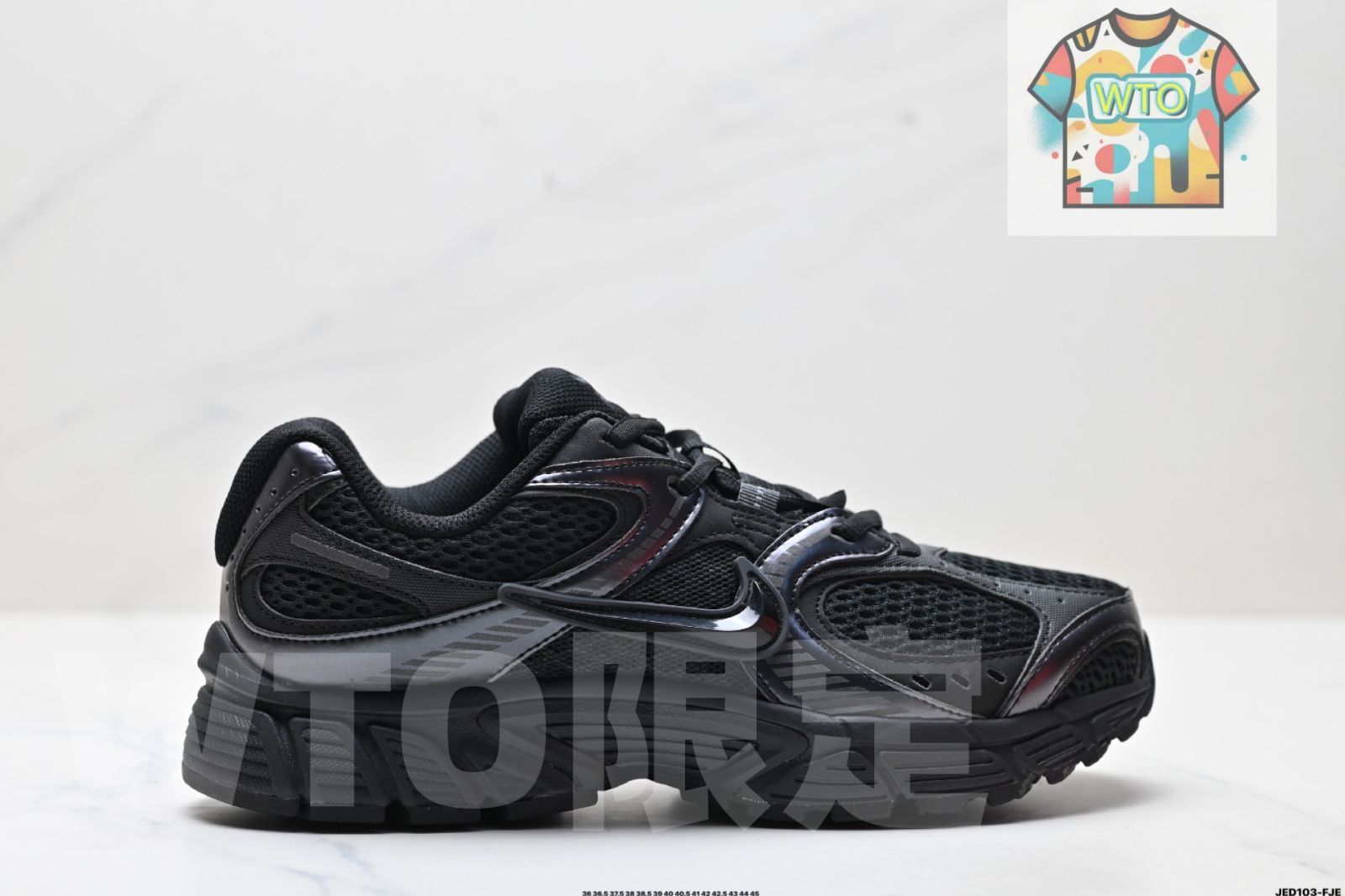 Nike V 5 RNR ナイキ 快適でユニバーサルな滑り止め性能があり 摩耗に強いロートップカジュアルシューズ