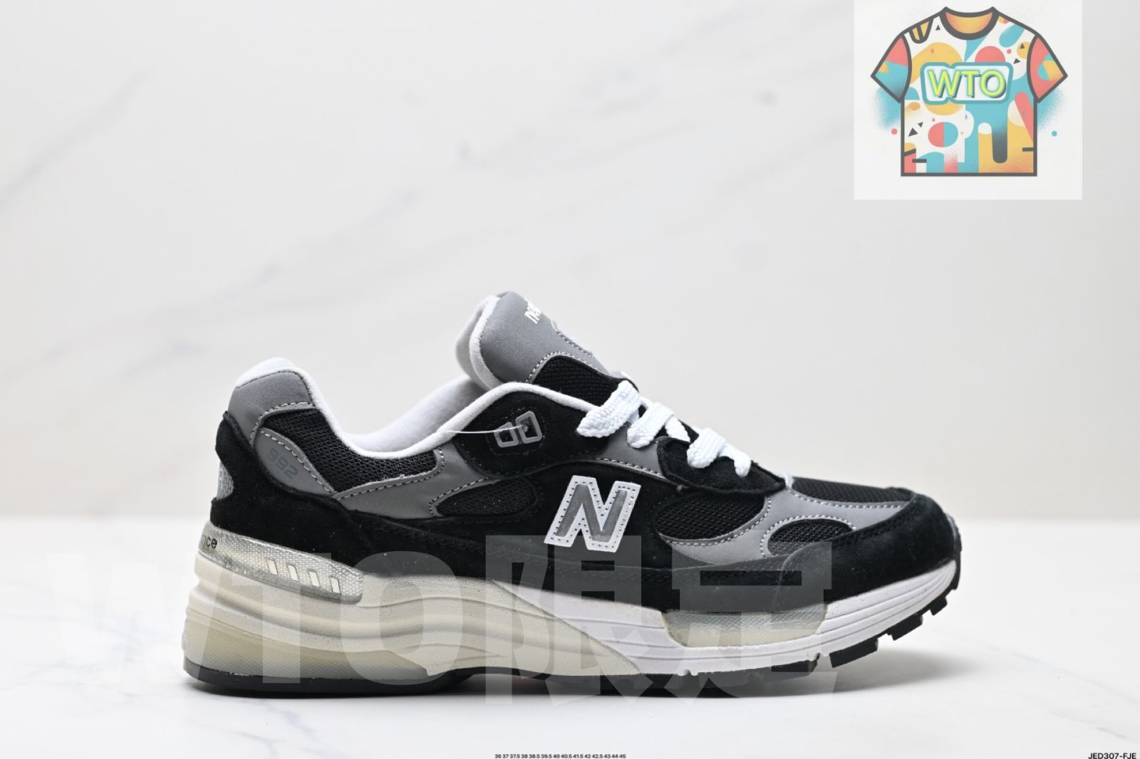 Jound Balance 992 Retro Style Shoesジャウンド ニュー ンス レトロスタイルの靴