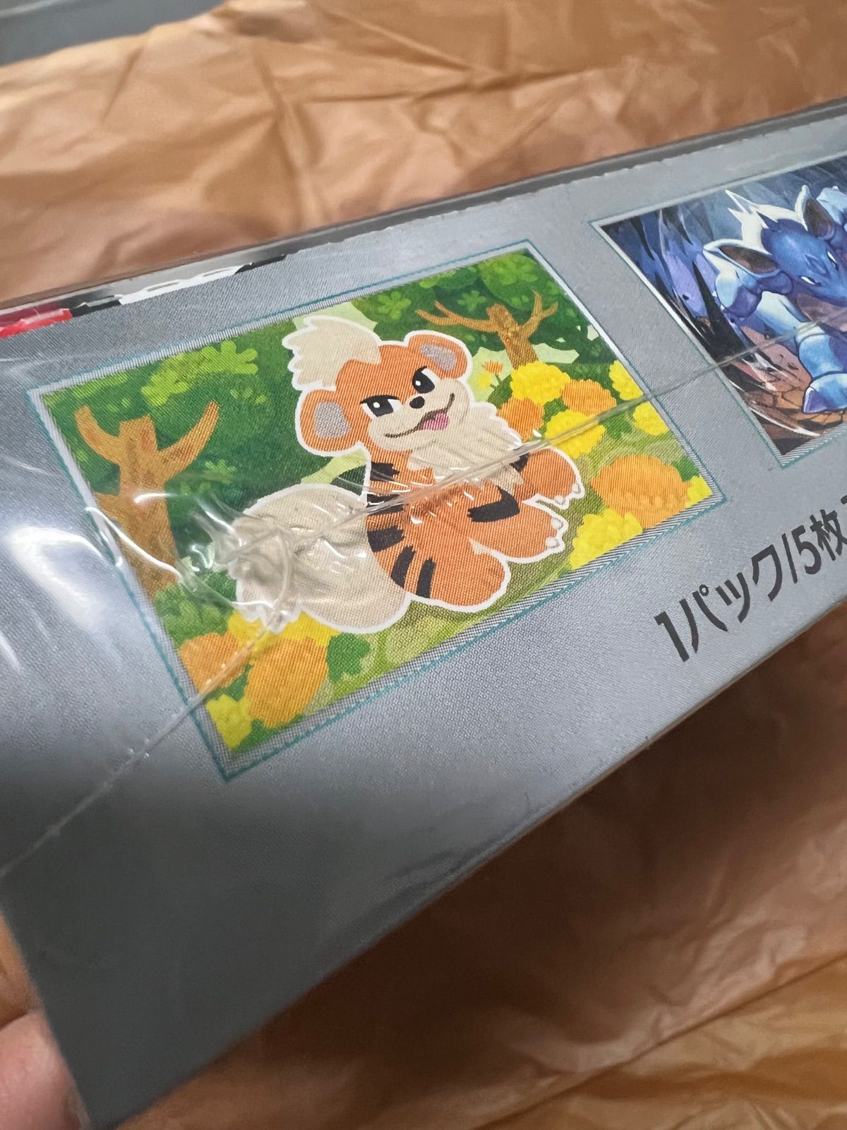 ロケット団の栄光 BOX シュリンク付き 未開封 ポケカ - メルカリ