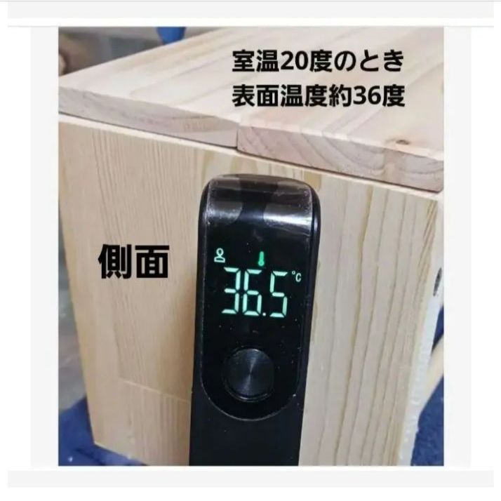 h1 あったかステージ 四角い止まり木 ヒーターいたずら防止 インコ