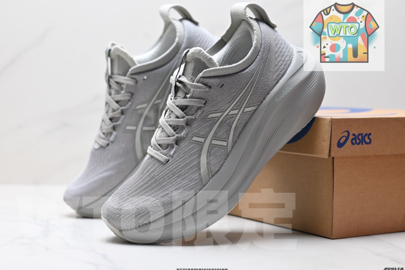 ローカル カジュアル