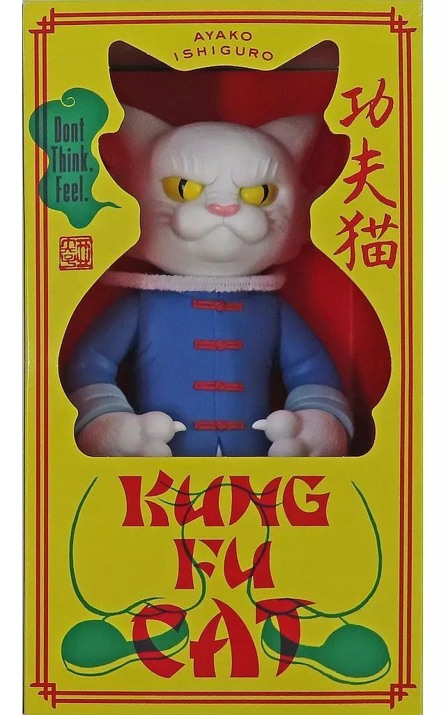 フィギュア カンフー猫 ホワイト ソフビフィギュア 売れ筋 Amazon.co