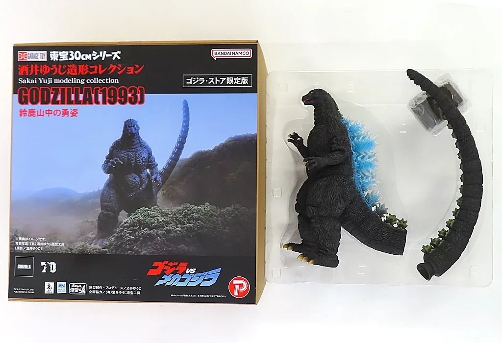 フィギュア ゴジラ 1993 鈴鹿山中の勇姿 ゴジラVSメカゴジラ 東宝30cmシリーズ 酒井ゆうじ造形 PVC製塗装済み完成品 ゴジラ ストア