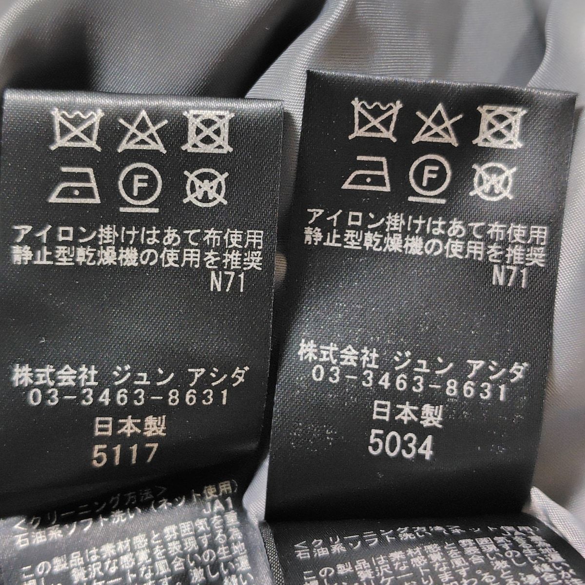 グレー×ライトブラウン×シルバー ストライプ