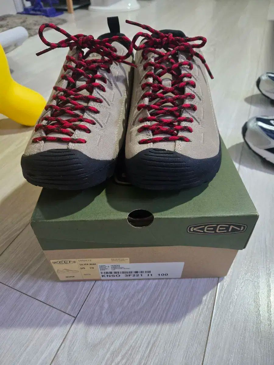 キーン ジャスパー 280 ベージュ