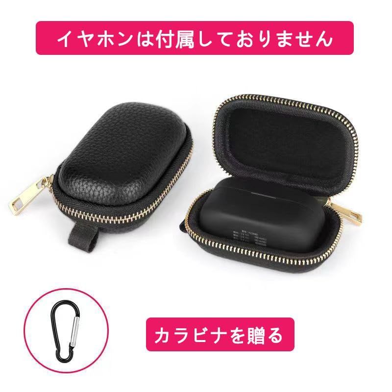 特価商品】WF-1000xm5用保護ケース ソニー Sony wf-1000xm5/wf-1000xm4