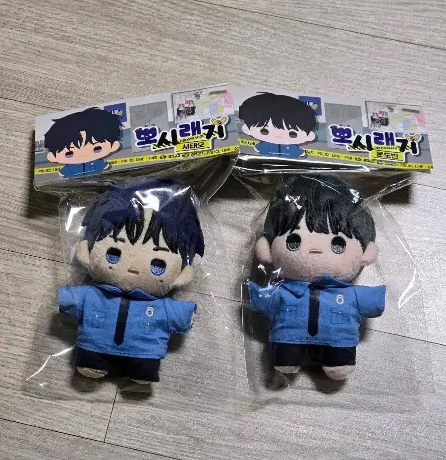 香境 香の境界 ソテノ ムンドビン ぽしれぎ レジン あばく まとめ