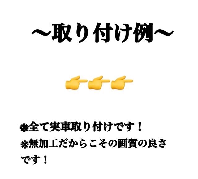 大人気！PSX24W用 86 BRZ ディープブルー フォグランプ!当店限定色