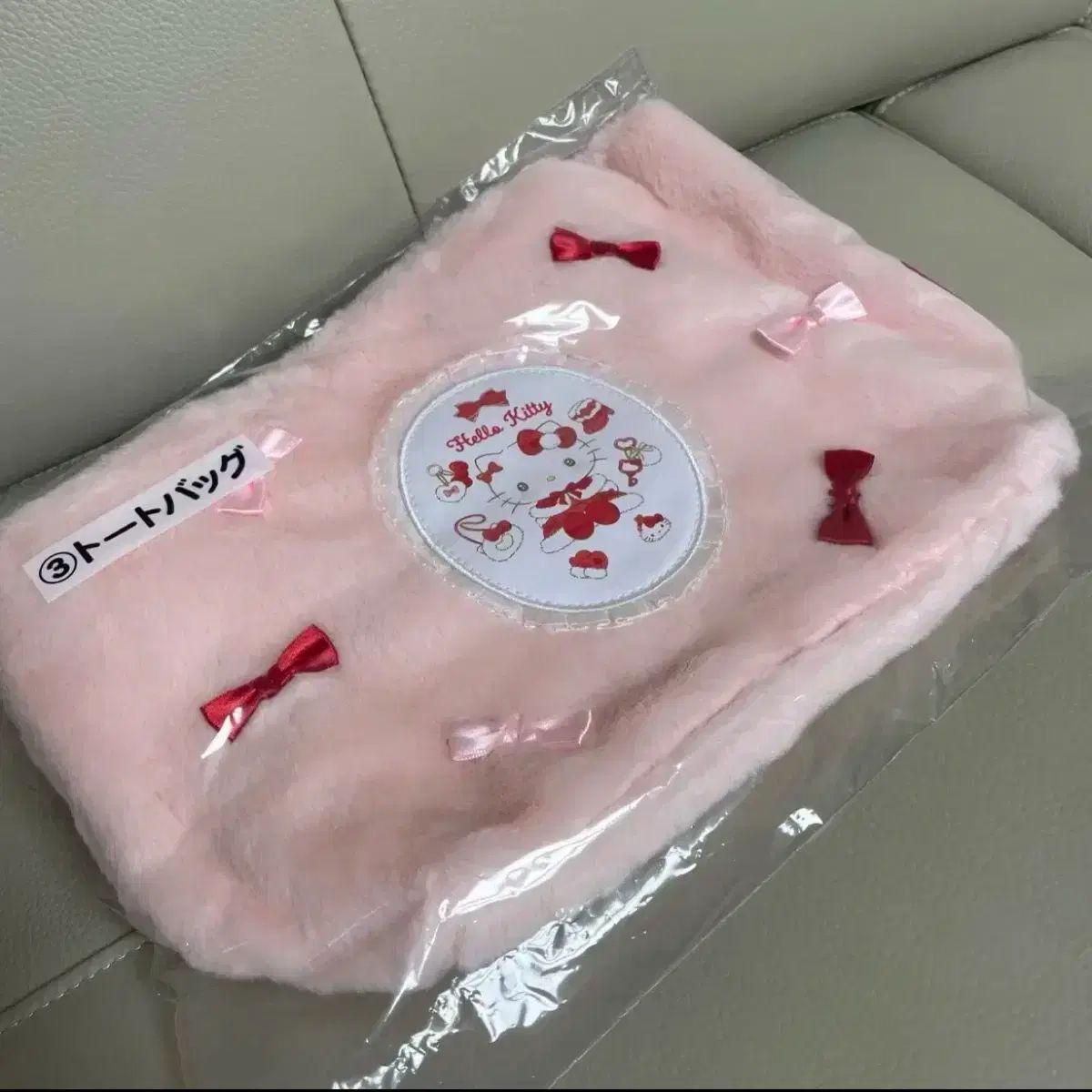 クージー ハローキティクジ ハローキティバッグ ハローキティ クージー3等