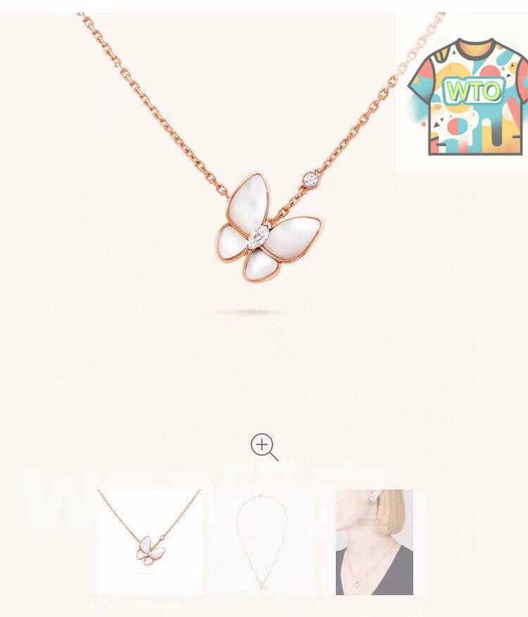 Van Cleef - Arpels Tow Butterfly ナチュラル ホワイト マザーオブパール 四つ葉のクローバー バタフライ ネックレス| |