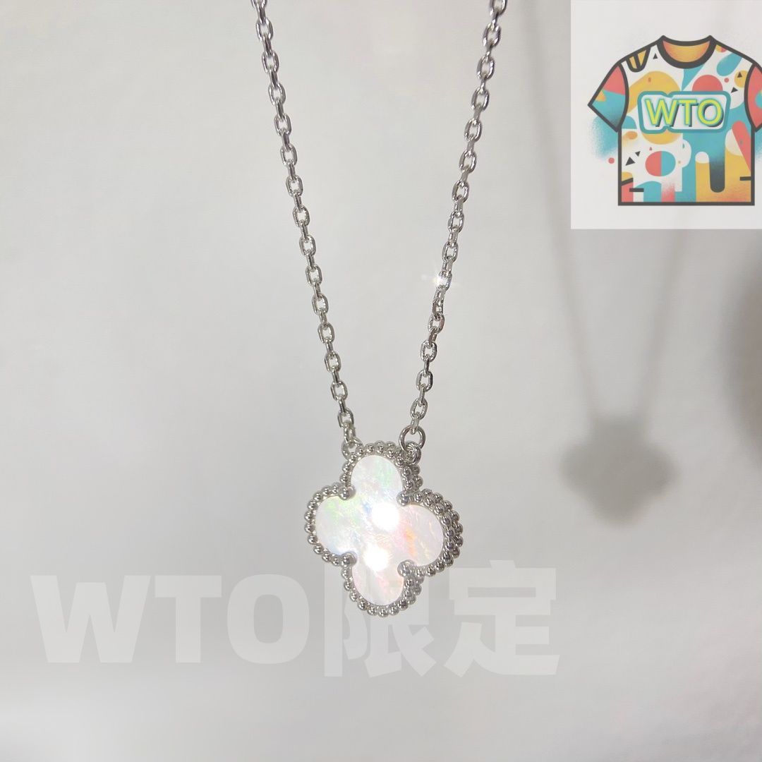 マジック アルハンブラ ペンダント ホワイト マザーオブパール ヴァン クリーフ-アーペル Van Cleef - Arpels ｜