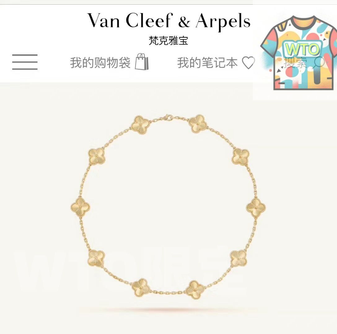 Van Cleef - Arpels 50周年記念 10連フラワー ネックレス アルハンブラデザイン ヴァン クリーフ アーペル レディースジュエリー｜ ｜ -WTO輸入1