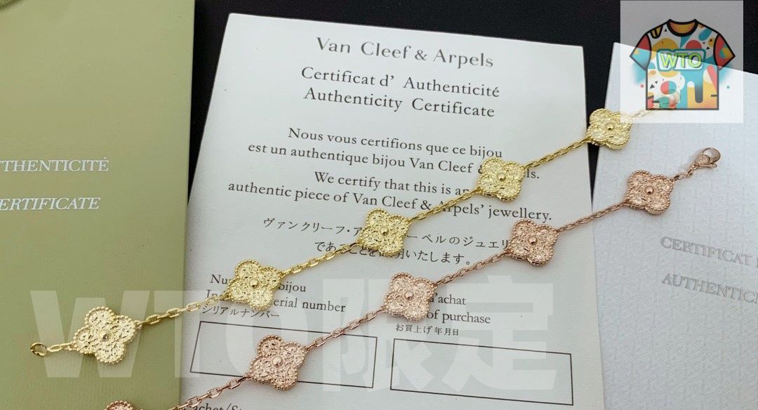 Van Cleef - Arpels ヴァン クリーフ&アーペルのクラシックな四つ葉のクローバー 5 つの花のブレスレット| |