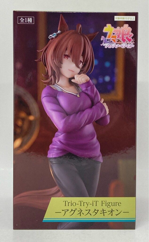 ウマ娘　アグネスタキオン Trio-Try-iT Figure 6個セット Trio-Try-iT Figureウマ娘 アグネスタキオンフィギュア6体セット