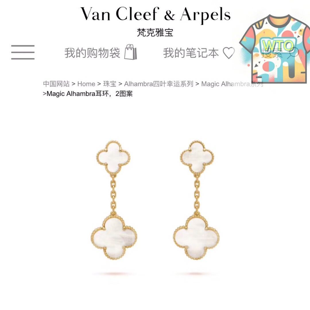 レディースジュエリー｜ ｜