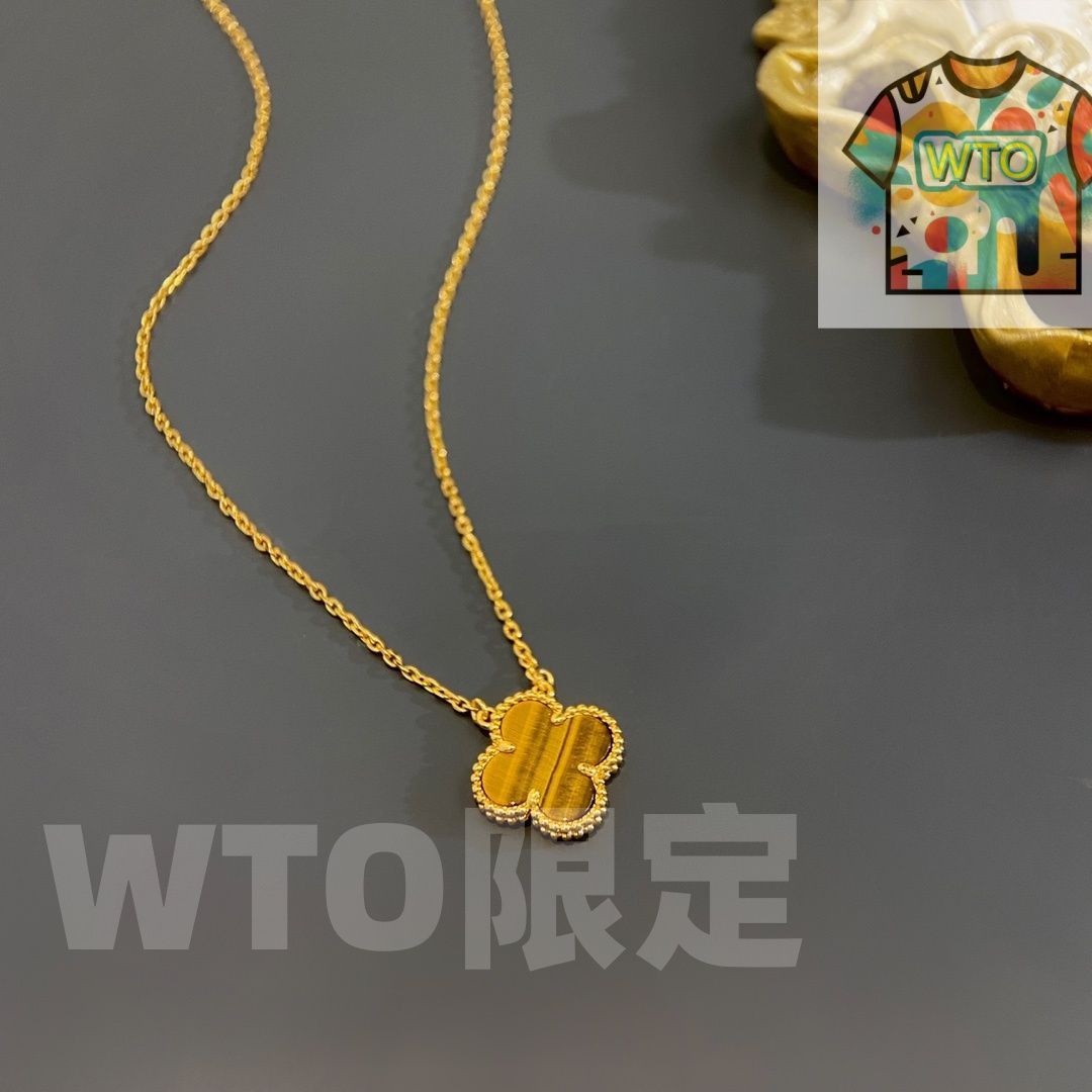 ヴィンテージ アルハンブラ ペンダント ギヨシェ ヴァン クリーフ-アーペル Van Cleef - Arpels ｜ -WTO輸入1