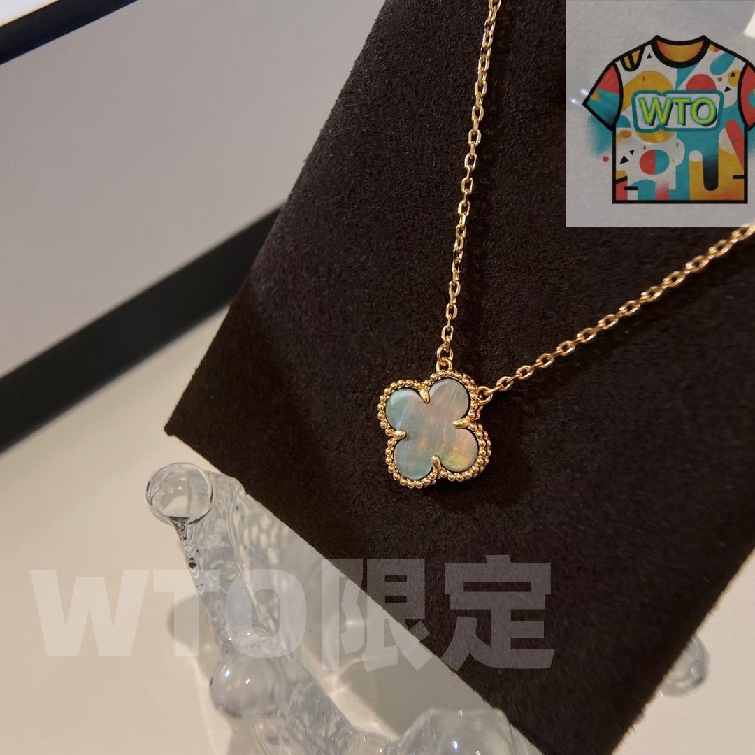 品質100％保証! マジック アルハンブラ ロングネックレス 1モチーフ ヴァン クリーフ-アーペル Van Cleef - Arpels VCARO49L00｜ ｜ -WTO輸入1 恵み