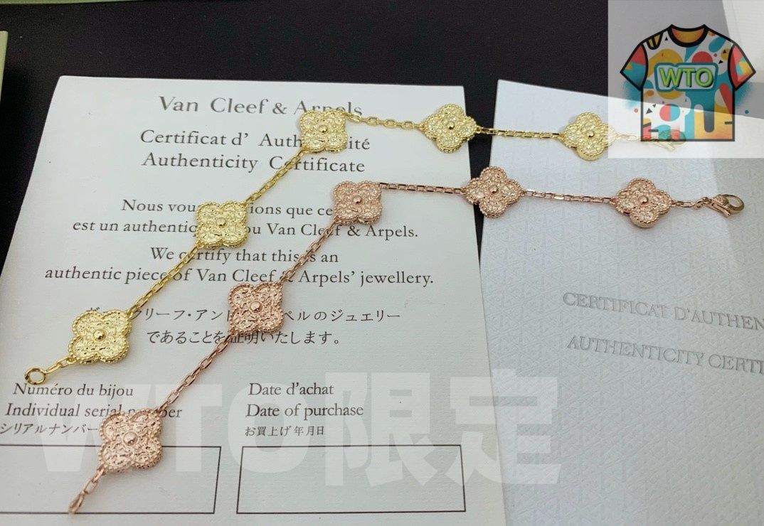 Van Cleef - Arpels ヴァン クリーフ＆アーペルのクラシックな四つ葉のクローバー 5 つの花のブレスレット｜ ｜