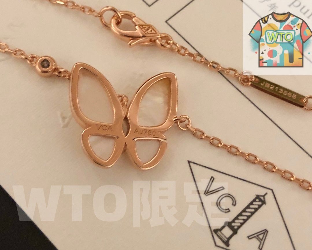 四つ葉のクローバー バタフライ