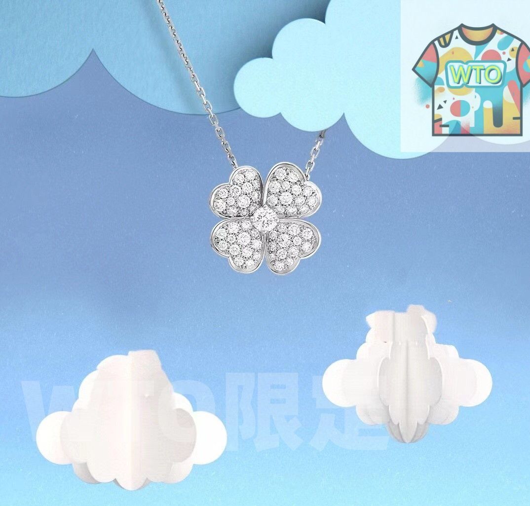 Van Cleef - Arpels ヴァン クリーフ＆アーペル VCA Frivoleシリーズ 四つ葉のクローバー ダイヤモンド ネックレス｜ ｜