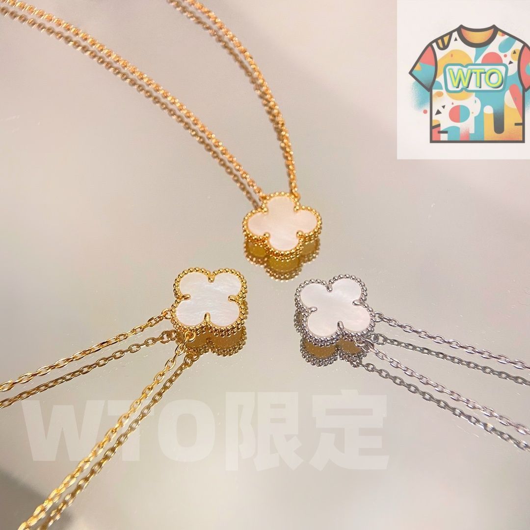 マジック アルハンブラ ペンダント ホワイト マザーオブパール ヴァン クリーフ-アーペル Van Cleef - Arpels VCARN32200| |