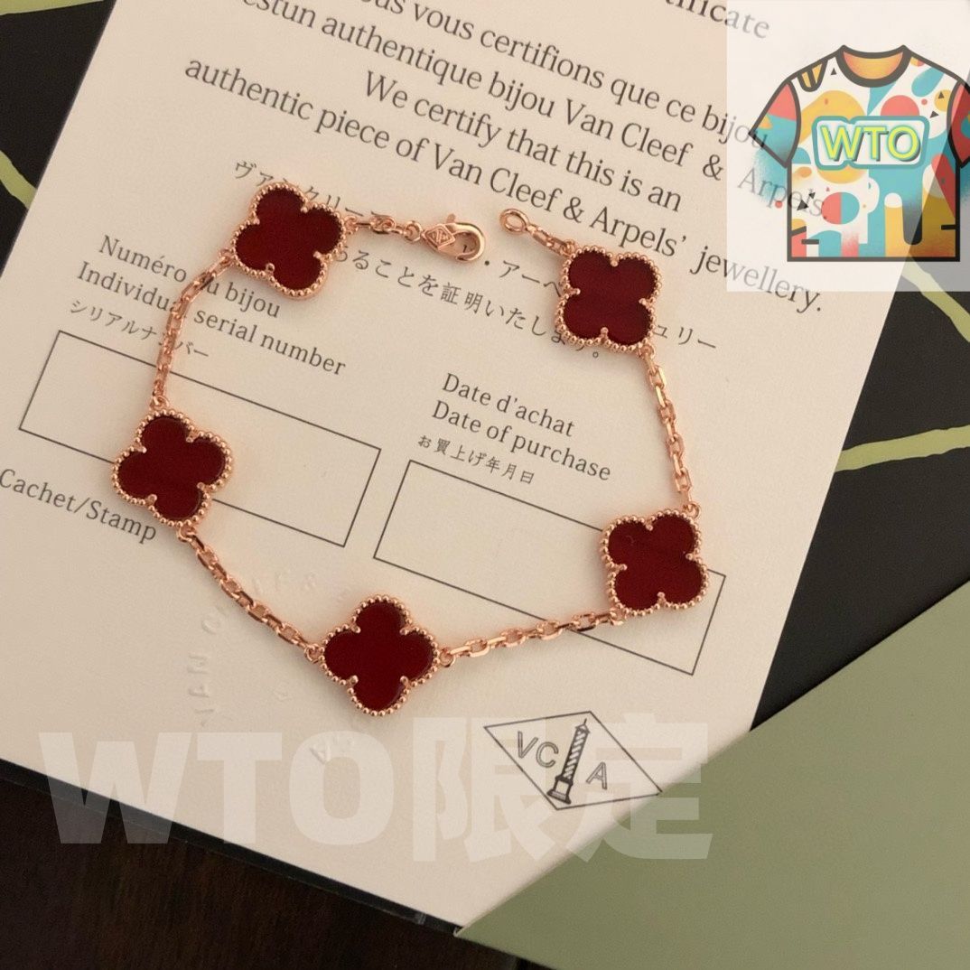 Van Cleef - Arpels VCA 四つ葉のクローバー 5 花 ブレスレット ローズゴールド 18 K ゴールド 黒瑪瑙 赤瑪瑙 白マザーオブパール｜ ｜