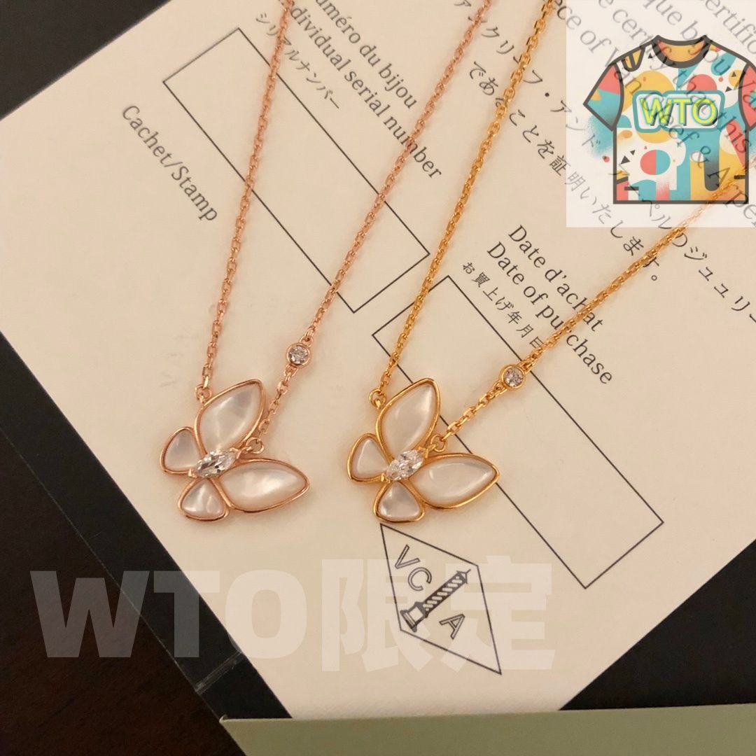 Van Cleef - Arpels Tow Butterfly ナチュラル ホワイト マザーオブパール 四つ葉のクローバー バタフライ ネックレス｜ ｜
