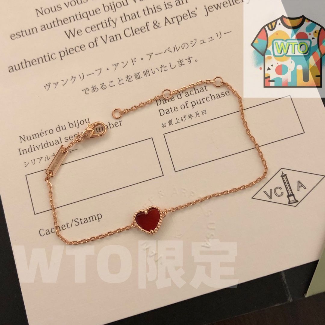 Van Cleef - Arpels ヴァン クリーフ＆アーペル ネックレス カウンター シンクロナイズド リトル レッド ハート｜ ｜ -WTO輸入1