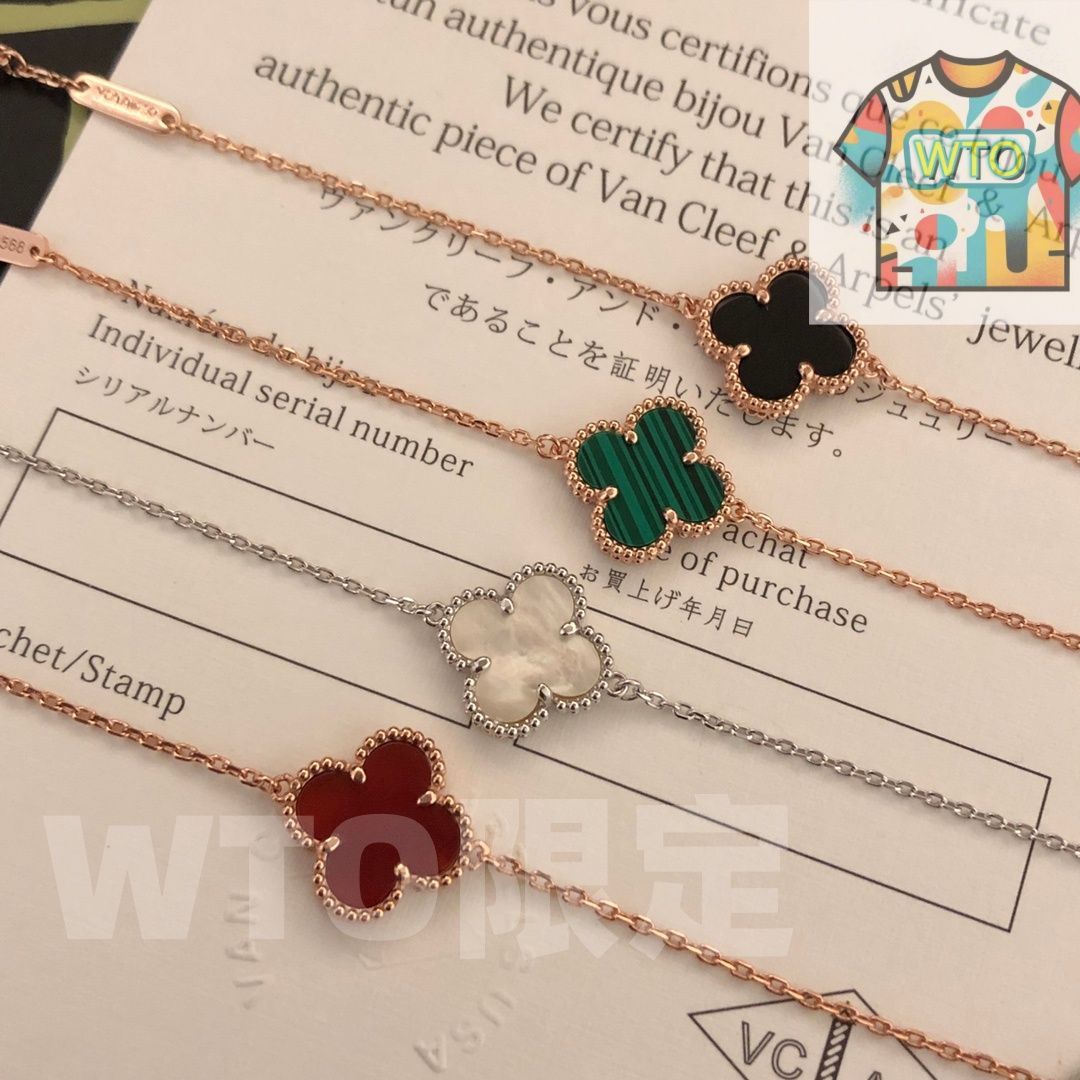 Van Cleef - Arpels VCA 四つ葉のクローバー ブレスレット 電気メッキ 18K ローズゴールド 黒瑪瑙 白マザーオブパール 赤瑪瑙 マラカイト| |