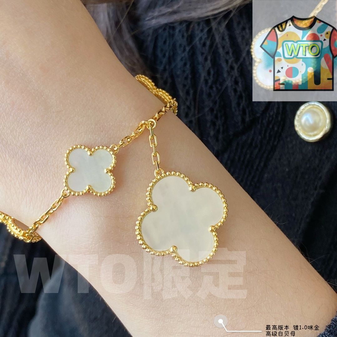 Van Cleef - Arpels アルハンブラ マザーオブパール 5連ブレスレット モデル ヴァン クリーフ アーペル レディースジュエリー｜ ｜