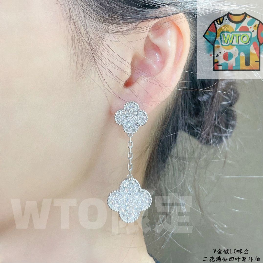 Van Cleef - Arpels アルハンブラ フルダイヤモンド ダブルフラワー イヤークリップ - モデル ヴァン クリーフ - アーペル レディースジュエリー| | -WTO輸入1