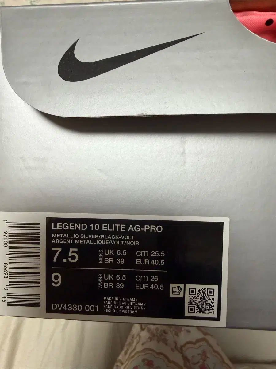  ティエンポ レジェンド エリート 255 Ag フットサルシューズ シューズ