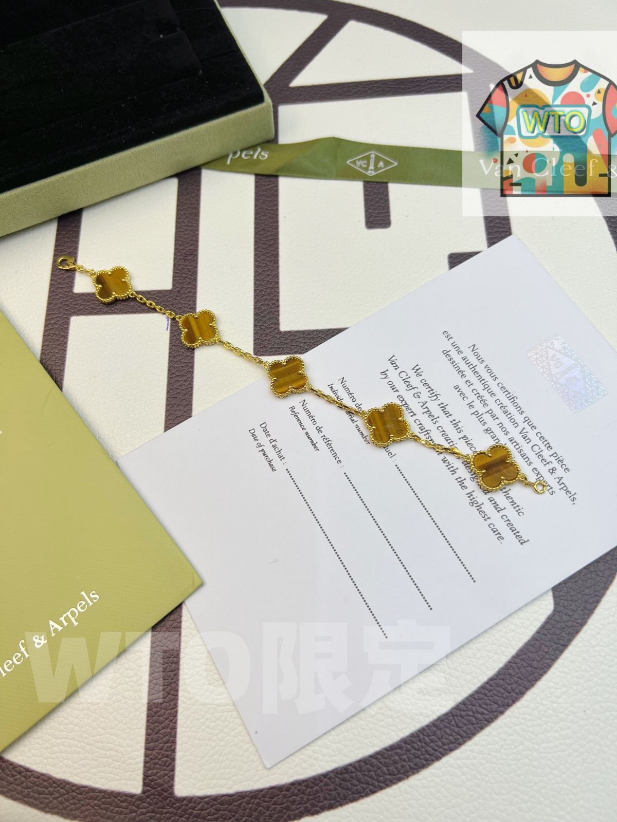 Van Cleef - Arpels ヴァンクリーフ＆アーペル 四つ葉のクローバー タイガーアイ ストーン ブレスレット｜ ｜ -WTO輸入1