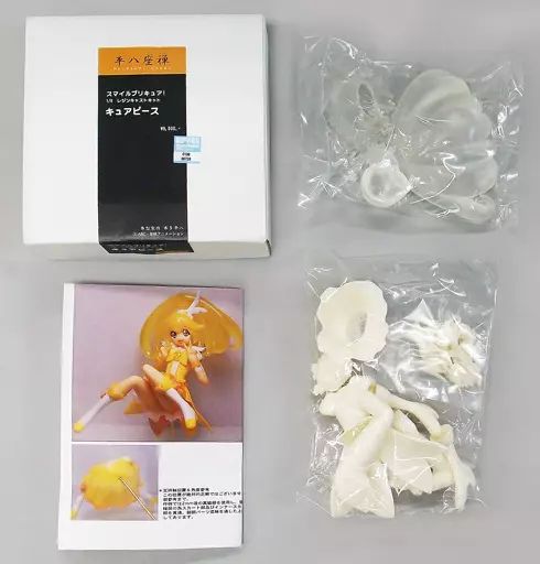 フィギュア キュアピース スマイルプリキュア! 1 8 レジンキャストキット