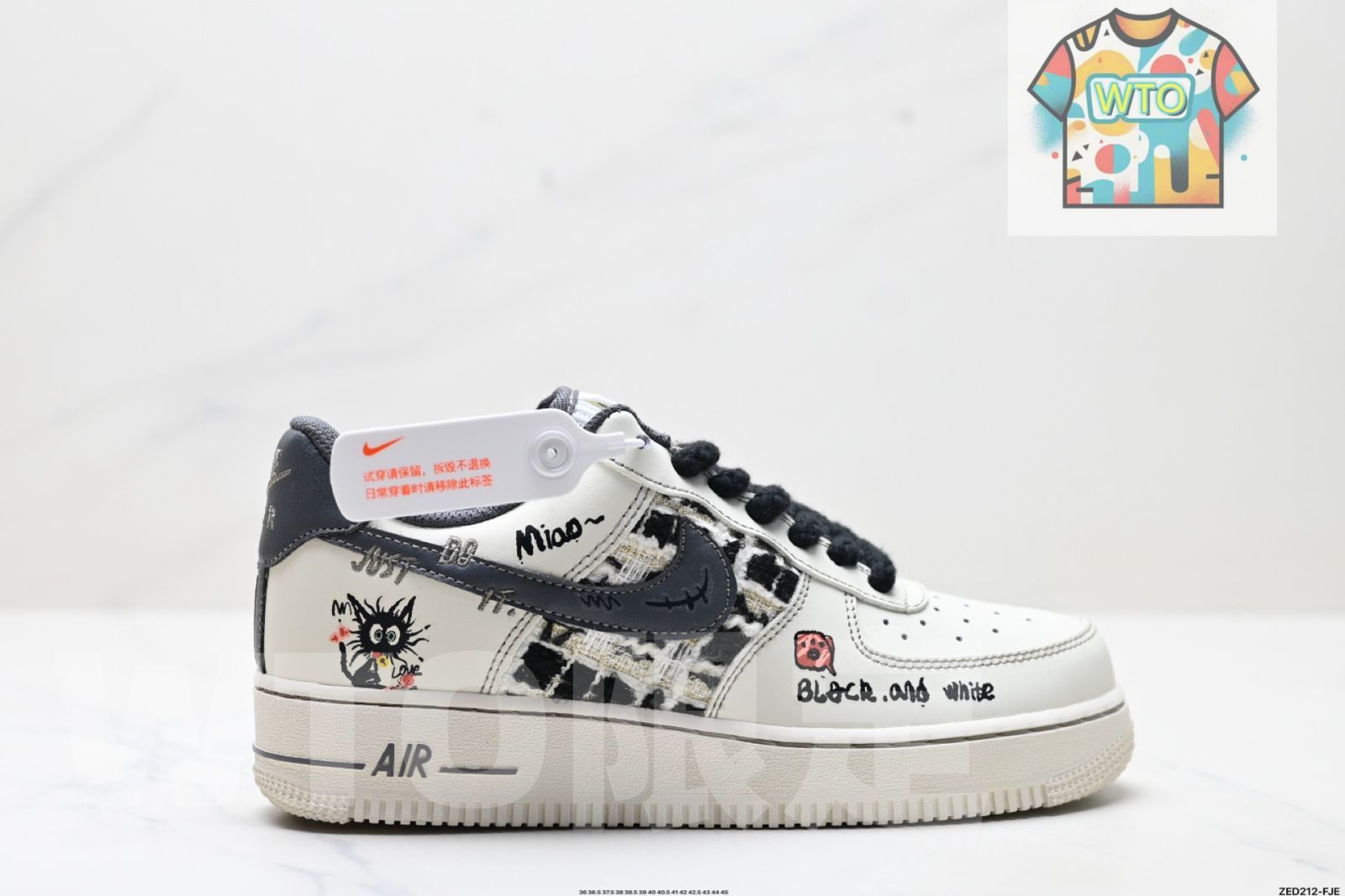 NIKE AIR FORCE 1‘07 LV 8 ナイキ エア フォース 本来の型枠と型紙で なローカットエアフォースのデザインを完成させる