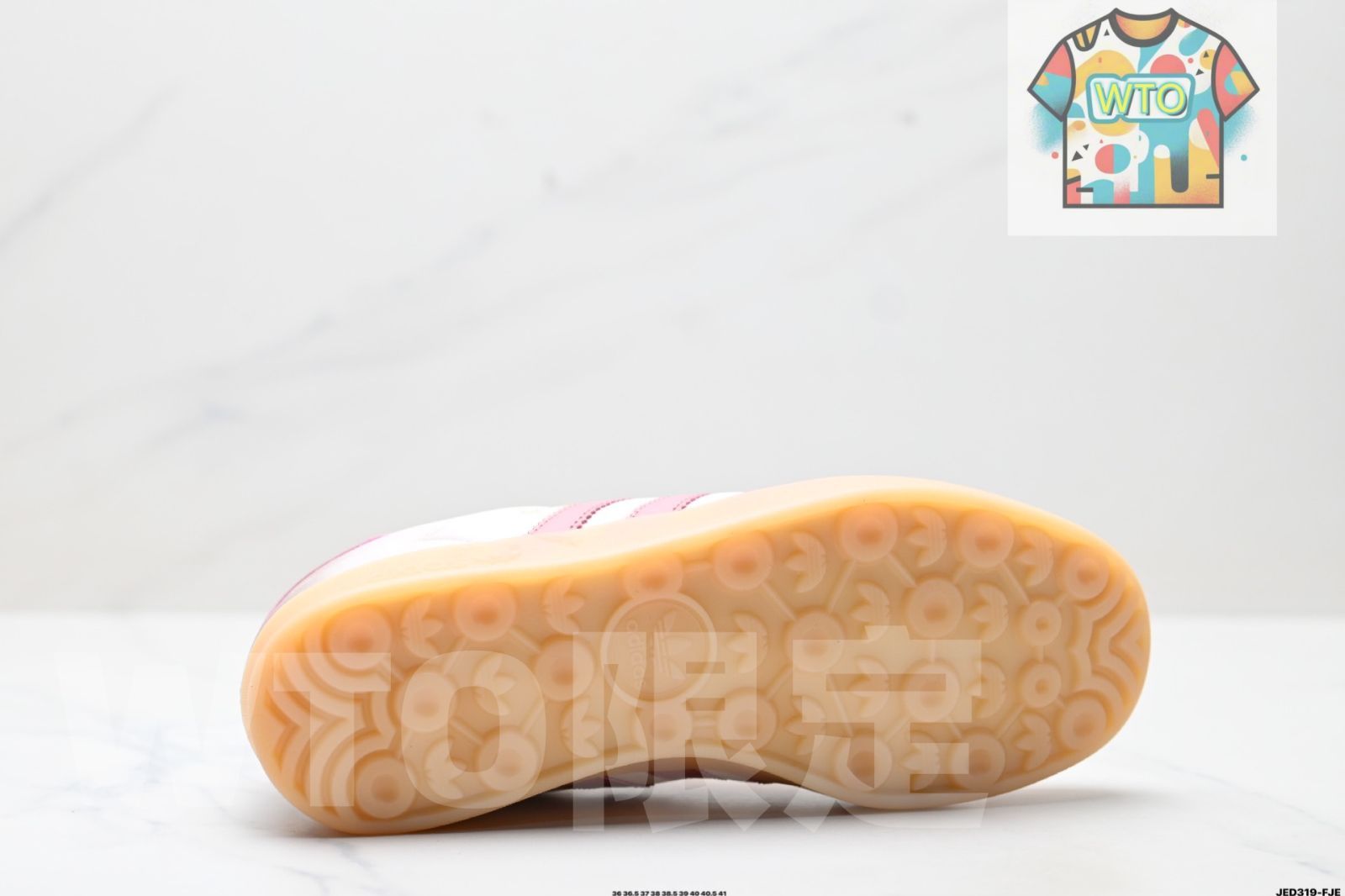 アディダス オリジナルズ