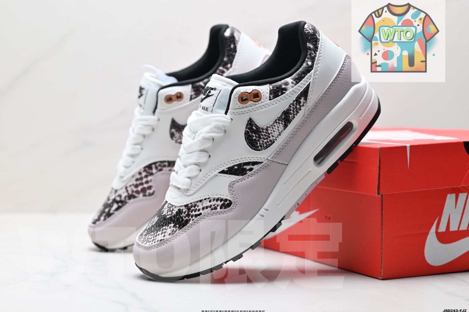 耐磨耗性に優れたスポーツシューズ